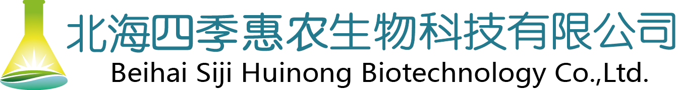 四季惠農生物科技有限公司